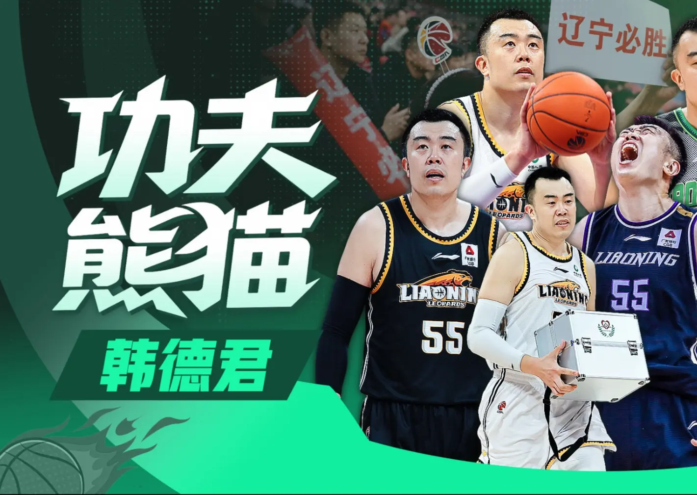 张镇麟, 最新消息, cn 张镇麟, 最新消息, cn