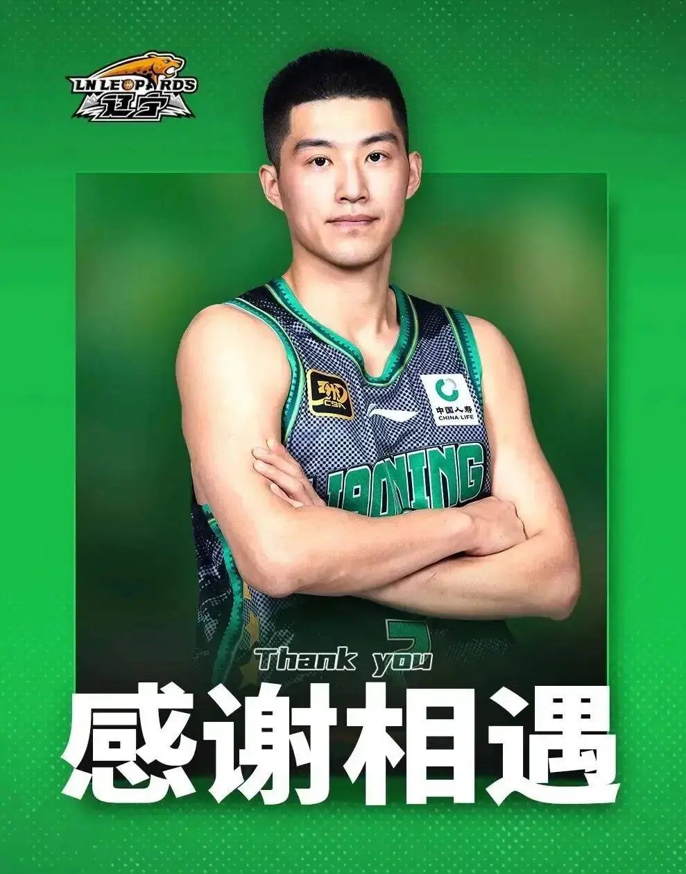 https, img https, img