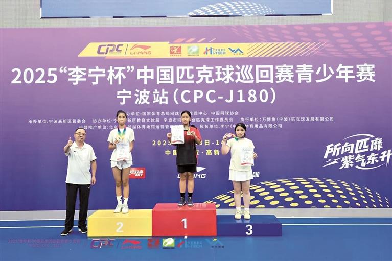 一路过关斩, 王志刚, 市湘江小学