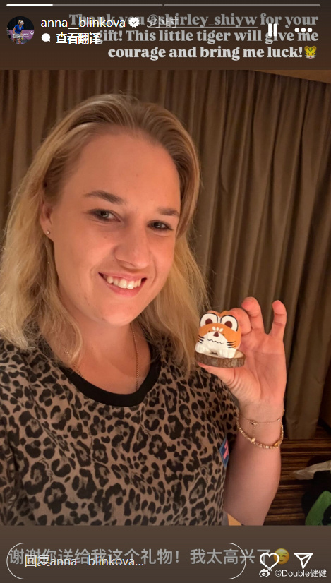 我觉得那里 我觉得那里