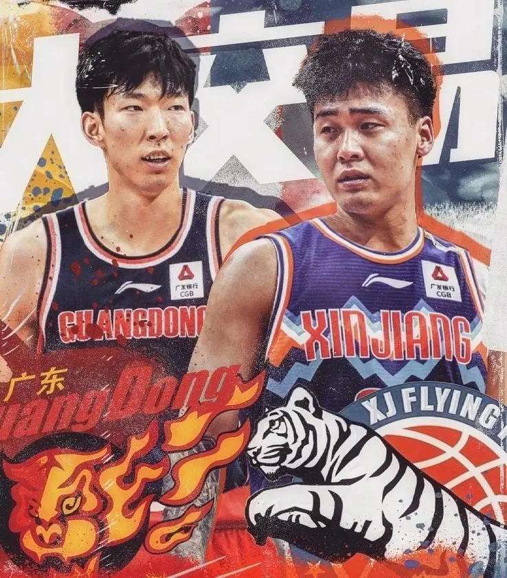 军的有力争 军的有力争