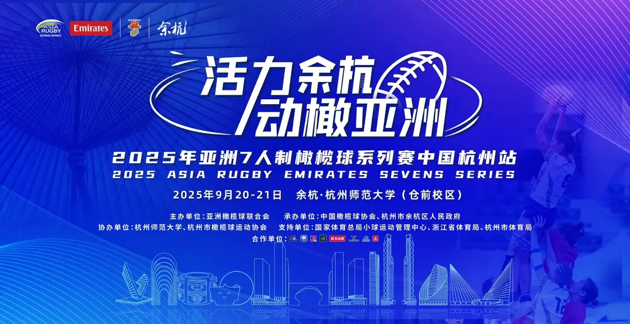 指定酒店, 地已经支持 指定酒店, 地已经支持