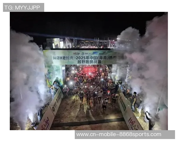 “山海越野・声浪环岛”2025海南系列汽摩越野赛暨环岛之声驿站演唱会活动行将在三亚崖州开赛